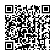 qrcode:https://info241.pro/pandora-papers-ali-bongo-sur-la-liste-rouge-des-dirigeants,6253