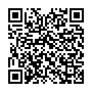 qrcode:https://info241.pro/richard-ndi-bekoung-le-probleme-de-la-cnss-est-lie-a-un,6900