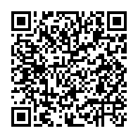 qrcode:https://info241.pro/national-foot-2-le-stade-migoveen-sacre-champion-sans-jouer-la,2414