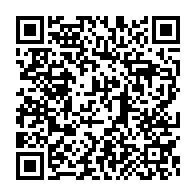 qrcode:https://info241.pro/les-raisons-du-blackout-d-electricite-du-22-octobre-de-la-seeg,479