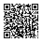 qrcode:https://info241.pro/le-personnel-du-ministere-de-la-fonction-publique-en-greve,1117