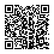 qrcode:https://info241.pro/le-pedophile-presume-patrick-assoumou-eyi-apprehende-a-ntoum,1136