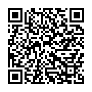qrcode:https://info241.pro/comores-une-innovation-chinoise-reduirait-de-98-les-cas-de,3581