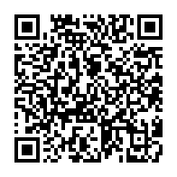qrcode:https://info241.pro/le-g20-et-les-pays-africains-statuent-sur-l-investissement-en,2868