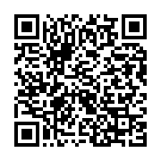 qrcode:https://info241.pro/faute-de-conciliation-les-agents-de-la-comilog-en-greve,9461