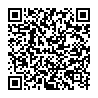 qrcode:https://info241.pro/coronavirus-deux-nouveaux-morts-du-covid-19-enregistres-au-gabon,421