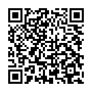 qrcode:https://info241.pro/malgre-le-variant-omicron-la-premiere-ministere-gabonaise,1104