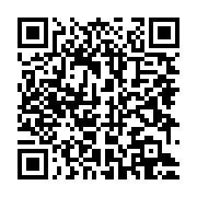 qrcode:https://info241.pro/oyaya-une-autre-proie-de-l-operation-mamba-remise-en-liberte,4267