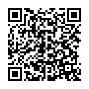 qrcode:https://info241.pro/port-gentil-les-agents-des-travaux-publics-en-greve-generale,1713