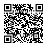 qrcode:https://info241.pro/gambie-deces-en-inde-du-vice-president-du-pays-suite-a-une,1619