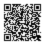 qrcode:https://info241.pro/cnamgs-reprise-ce-lundi-de-l-immatriculation-des-gabonais,722