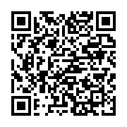 qrcode:https://info241.pro/le-vedap-interpelle-la-communaute-internationale-sur-la,1958