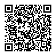 qrcode:https://info241.pro/jean-boniface-assele-destitue-sa-fille-et-reprend-la-presidence,6460