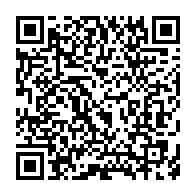 qrcode:https://info241.pro/presidentielle-2023-ali-bongo-voulait-se-faire-elire-par-le,7659