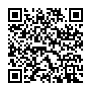qrcode:https://info241.pro/fegafoot-pierre-alain-mounguengui-gifle-l-ensemble-de-ses,6811
