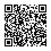 qrcode:https://info241.pro/le-syndicat-des-magistrats-du-gabon-s-est-choisi-un-nouveau,9499