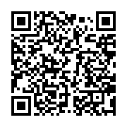 qrcode:https://info241.pro/coronavirus-le-bilan-epidemiologique-du-gabon-au-23-novembre,1097