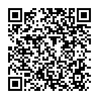 qrcode:https://info241.pro/en-colere-raymond-ndong-sima-balance-des-secrets-sur-son-soutien,6533