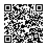 qrcode:https://info241.pro/apres-le-scandale-foberd-l-agasa-s-offre-un-jeu-de-chaises,9807