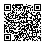 qrcode:https://info241.pro/pr-simplice-marin-ndong-ondo-un-eminent-enseignant-gabonais,6794