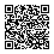 qrcode:https://info241.pro/mercato-l-international-gabonais-mario-lemina-de-retour-a,2302