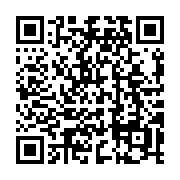 qrcode:https://info241.pro/revision-constitutionnelle-un-recul-democratique-defiant-a,3280