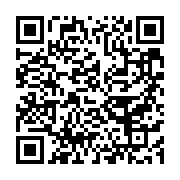 qrcode:https://info241.pro/affaire-kanga-seconde-gifle-de-la-caf-contre-la-federation,6003