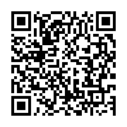 qrcode:https://info241.pro/deux-enfants-perissent-dans-un-incendie-a-sotega,693