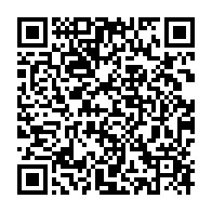 qrcode:https://info241.pro/coronavirus-le-bilan-epidemiologique-du-gabon-au-20-juillet-2020,359