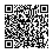 qrcode:https://info241.pro/usa-3-chercheurs-americains-mettent-au-point-une-cape-d,1289