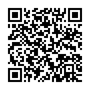 qrcode:https://info241.pro/namibie-le-president-reduit-ses-depenses-de-voyage-de-44-en,1957