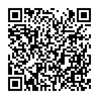 qrcode:https://info241.pro/refusant-de-se-faire-depister-un-gabonais-rapatrie-de-l-etranger,5111