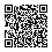qrcode:https://info241.pro/port-gentil-cedric-tchissambou-l-ingenieur-qui-reveille-la,11318