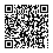 qrcode:https://info241.pro/le-collectif-eveille-toi-gabon-appelle-les-indecis-de-la,2154