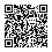 qrcode:https://info241.pro/greve-des-enseignants-sos-education-durcit-son-mouvement-et,11420