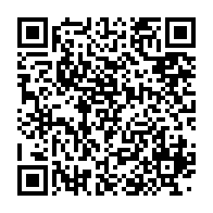 qrcode:https://info241.pro/le-gabon-recule-sur-l-age-d-obtention-de-la-bourse-des-series,4342
