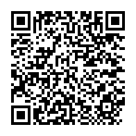 qrcode:https://info241.pro/arrestation-de-jeff-blampain-moukagni-iwangou-este-en-justice-le,1912