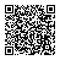 qrcode:https://info241.pro/la-cenap-precise-enfin-les-pieces-a-fournir-par-les-candidats-a,1970