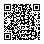 qrcode:https://info241.pro/meurtre-d-une-etudiante-gabonaise-en-turquie-un-odieux-crime,7767