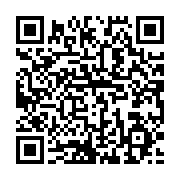 qrcode:https://info241.pro/manieres-possibles-de-recuperer-des-bitcoins-perdus,9116