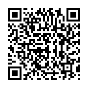 qrcode:https://info241.pro/ali-bongo-les-attentes-du-peuple-gabonais-au-nom-duquel-la,3094