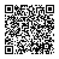 qrcode:https://info241.pro/mesures-d-austerite-4-ministres-du-gouvernement-gabonais-devant,3798