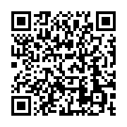 qrcode:https://info241.pro/tanzanie-au-moins155-morts-dans-des-pluies-diluviennes,2047