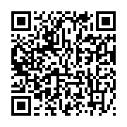 qrcode:https://info241.pro/port-gentil-les-employes-d-isp-reclament-de-meilleures,8314