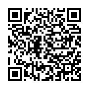 qrcode:https://info241.pro/dialogue-politique-au-gabon-des-participants-menacent-de,2667