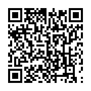 qrcode:https://info241.pro/pour-qui-ont-vote-les-immigres-francais-installes-au-gabon,2738