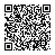 qrcode:https://info241.pro/herve-opiangah-dement-etre-au-maroc-pour-des-raisons-de-sante,2323
