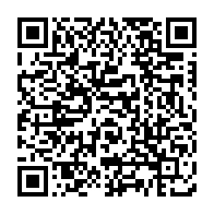 qrcode:https://info241.pro/l-enregistrement-de-la-candidature-d-ali-bongo-en-2009-etait,1961