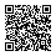 qrcode:https://info241.pro/l-union-africaine-va-lancer-sa-zone-de-libre-echange,3502