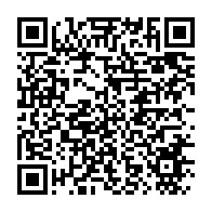 qrcode:https://info241.pro/fouilles-de-l-esther-miracle-aucune-recherche-effectuee-vendredi,7741